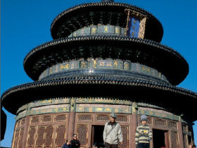 China holiday, discover imperial China